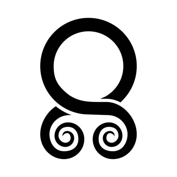 El Trolskælv (El Símbolo de los Trolls)