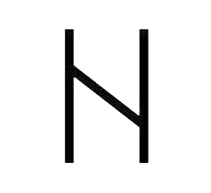 El Hagalaz (Hailstone o Granizo)