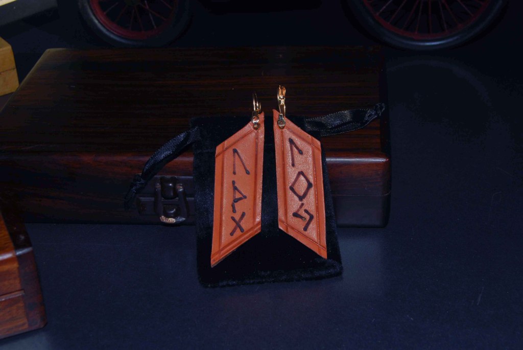 Colección EL ORÁCULO DEL FUEGO